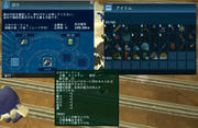 20110214_1048_51.JPG