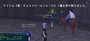 20110214_2138_34.JPG
