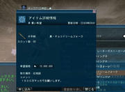 c56fc3b4.jpeg