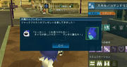 20110413_1005_29.JPG