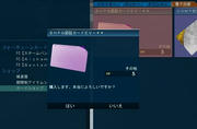 20110425_1211_04.JPG