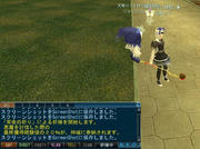 20110425_1135_01.JPG