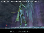 20110502_0018_46.JPG