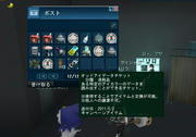 20110503_1002_07.JPG