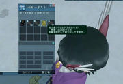 20110515_1720_53.JPG