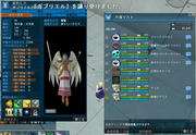 20110603_1658_38.JPG