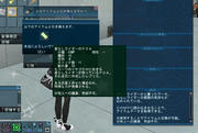 20110611_1709_11.JPG