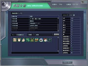 20110713_1150_27.JPG