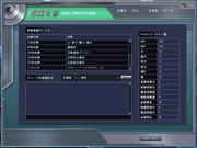 20110716_2105_23.JPG