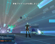 20110725_1104_51.JPG
