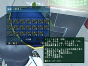 20110809_2038_58.JPG