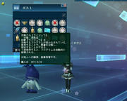 20111029_0950_33.JPG