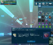20111030_0823_55.JPG