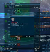 20111117_0927_39.JPG