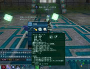 20111209_1412_38.JPG