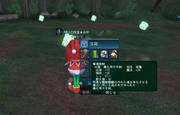 20120122_2231_32.JPG