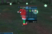 20120123_2100_26.JPG