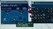 20120216_1010_19.JPG
