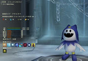20120327_2128_18.JPG