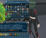 20120602_1610_53.JPG