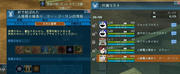 20120605_2100_29.JPG