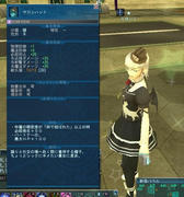 20120615_1109_28.JPG