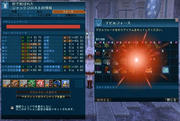 20120825_1012_50.JPG