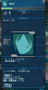 20121003_1317_30.JPG