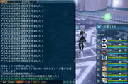 20121004_1326_27.JPG