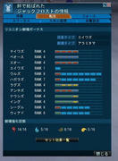 20121004_1340_51.JPG