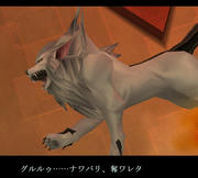 20121005_1254_59.JPG