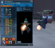 20121116_1348_30.JPG