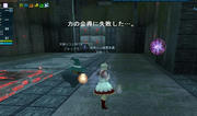 20121119_1059_52.JPG