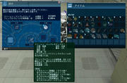 20121128_2200_29.JPG