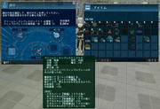 20121211_1725_30.JPG