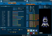 20121226_0957_38.jpg