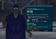 20130105_1546_52.JPG