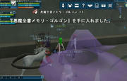 20130117_1616_46.JPG