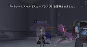 20130209_1542_41.JPG