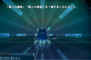 20130209_1546_10.jpg