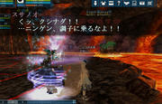 20130220_2141_07.jpg