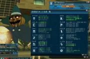 20130310_1054_01.JPG