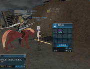 20130403_1033_00.JPG