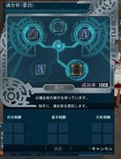 20130404_1205_21.JPG