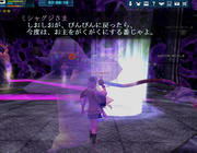 20130502_1241_25.JPG