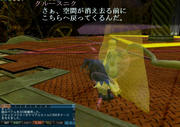 20130505_1628_55.JPG