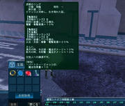 20130511_1506_01.JPG