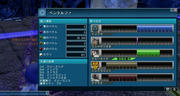 20130515_1407_19.JPG