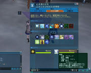 20130518_2327_51.JPG