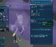 20130524_0846_50.JPG